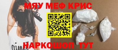 индика Канаш