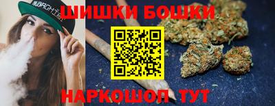 мескалин Кандалакша
