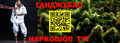 эйфоретик Камышлов
