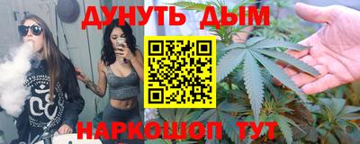 эйфоретик Камышлов