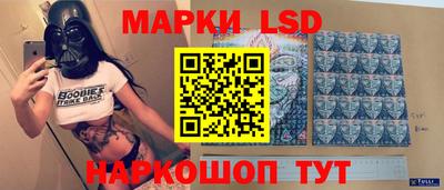 индика Канаш