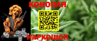 эйфоретик Камышлов