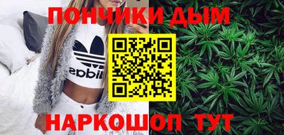 индика Канаш
