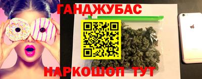 индика Канаш