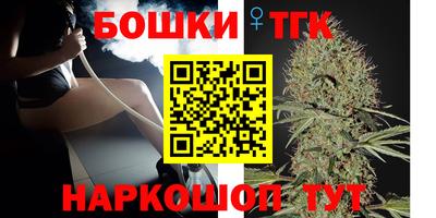 индика Канаш