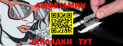 индика Канаш