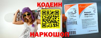 индика Канаш