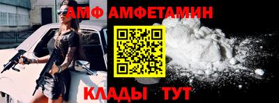 индика Канаш
