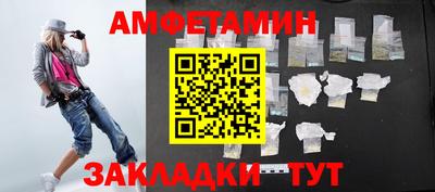индика Канаш