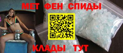 индика Канаш