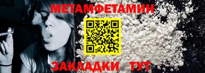 индика Канаш