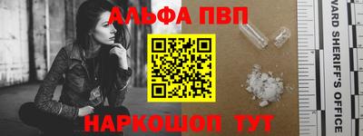 индика Канаш