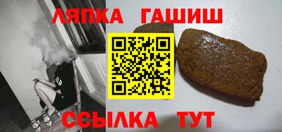 индика Канаш