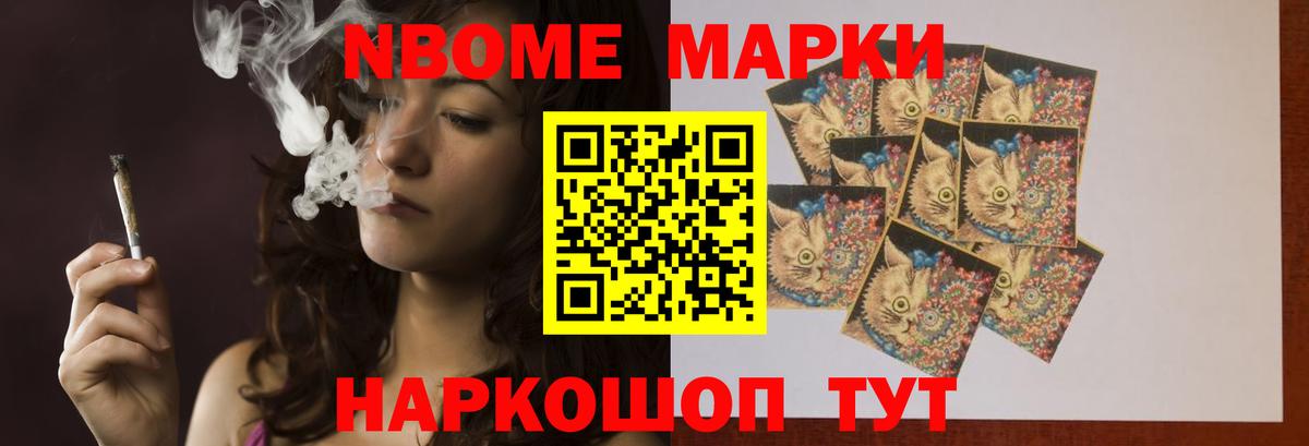 LSD-25 экстази кислота  Лсд 25 экстази  Кстово  LSD-25 экстази ecstasy  Вход с VPN 