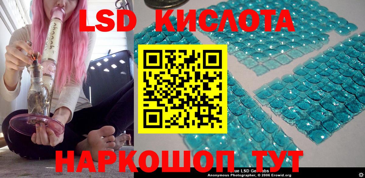 Кстово  Наркотические марки 1500мкг  наркотики  Вход с VPN  Марки NBOMe 